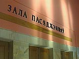 Проект бюджета Союзного государства Белоруссии и России на текущий год принят сегодня в первом чтении Проект бюджета Союзного государства Белоруссии и России на текущий год принят сегодня в первом чтении