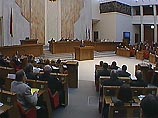 Его доходная часть составляет 2 миллиарда 360 миллионов российских рублей, в том числе доля России - более полутора миллиардов рублей, Белоруссии - 820 миллионов Его доходная часть составляет 2 миллиарда 360 миллионов российских рублей, в том числе доля России - более полутора миллиардов рублей, Белоруссии - 820 миллионов