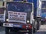 Во всех крупных городах России проходит акция протеста против повышения цен на бензин