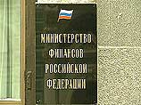 Холдинг, учитывая свой опыт, а также опыт других компаний, которые через российские суды пытались взыскать с Минфина РФ задолженность по ОВВЗ, решил обратиться в международные суды, подчеркнул Остальский Холдинг, учитывая свой опыт, а также опыт других компаний, которые через российские суды пытались взыскать с Минфина РФ задолженность по ОВВЗ, решил обратиться в международные суды, подчеркнул Остальский