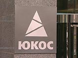 Суд в Хьюстоне отложил рассмотрение вопроса о назначении фирмы-консультанта по реструктуризации ЮКОСа Суд в Хьюстоне отложил рассмотрение вопроса о назначении фирмы-консультанта по реструктуризации ЮКОСа