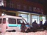 Мощность взрыва на улице Гарибальди в Москве составила 100 граммов в тротиловом эквиваленте