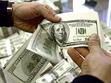 Современные Остапы Бендеры надули американцев на полмиллиарда долларов Современные Остапы Бендеры надули американцев на полмиллиарда долларов