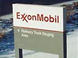Это ограничение не позволит таким крупным международным компаниям как ExxonMobil и ChevronTexaco участвовать в разработках новых нефтяных месторождений