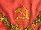 Еврокомиссия отказалась приравнять коммунистическую символику к нацистской