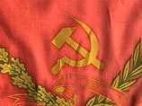 Еврокомиссия отказалась приравнять коммунистическую символику к нацистской Еврокомиссия отказалась приравнять коммунистическую символику к нацистской