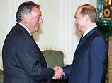 Об этом президент рассказал на встрече с руководством Citi Group, после того как председатель правления группы Сэфорт Уэйлл предложил президенту завести карточку "Сити-банка" Об этом президент рассказал на встрече с руководством Citi Group, после того как председатель правления группы Сэфорт Уэйлл предложил президенту завести карточку "Сити-банка"