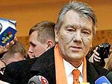 Ющенко отправляется в Швейцарию на консультацию с дерматологами