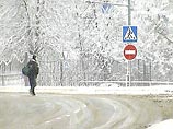 О том, что в предстоящие выходные в столичном регионе ожидается снегопад, сообщили также в Московском Гидрометеобюро. По прогнозам синоптиков, в субботу, в Москве и области ожидается облачная погода, временами небольшой снег, слабая метель