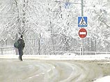 О том, что в предстоящие выходные в столичном регионе ожидается снегопад, сообщили также в Московском Гидрометеобюро. По прогнозам синоптиков, в субботу, в Москве и области ожидается облачная погода, временами небольшой снег, слабая метель О том, что в предстоящие выходные в столичном регионе ожидается снегопад, сообщили также в Московском Гидрометеобюро. По прогнозам синоптиков, в субботу, в Москве и области ожидается облачная погода, временами небольшой снег, слабая метель