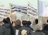 В центре Москвы в субботу перекроют движение транспорта из-за митингов противников и сторонников монетизации льгот В центре Москвы в субботу перекроют движение транспорта из-за митингов противников и сторонников монетизации льгот