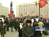 Единороссы собрали на шествие в поддержку монетизации и президента 40 тыс. человек