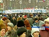 По данным МВД, 245 тыс. человек приняли участие в митингах и шествиях за и против отмены льгот По данным МВД, 245 тыс. человек приняли участие в митингах и шествиях за и против отмены льгот