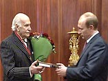 Президент России принял в Кремле Владимира Зельдина и Лидию Смирнову Президент России принял в Кремле Владимира Зельдина и Лидию Смирнову
