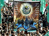 Радикальное движение "Хамас" согласилось сегодня выполнить требование Палестинской национальной администрации соблюдать режим прекращения огня с Израилем