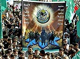 Радикальное движение "Хамас" согласилось сегодня выполнить требование Палестинской национальной администрации соблюдать режим прекращения огня с Израилем Радикальное движение "Хамас" согласилось сегодня выполнить требование Палестинской национальной администрации соблюдать режим прекращения огня с Израилем