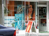 В парфюмерной продукции известных фирм содержатся ядовитые вещества, крайне негативно сказывающиеся на здоровье человека. С таким утверждением выступило европейское отделение известной экологической организации Greenpeace В парфюмерной продукции известных фирм содержатся ядовитые вещества, крайне негативно сказывающиеся на здоровье человека. С таким утверждением выступило европейское отделение известной экологической организации Greenpeace