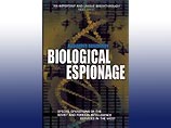 До выхода в свет книги Кузьминова "Биологический шпионаж" никто на Западе не имел реального представления о степени проникновения 12-го управления в тайны биологических исследовательских программ и краже секретов, которые можно было использовать на благо