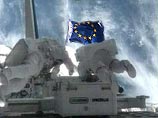 На МКС с целью пропаганды доставят Конституцию Евросоюза На МКС с целью пропаганды доставят Конституцию Евросоюза