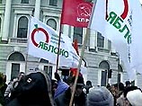 Российские и западные СМИ о вероятности "березовой" революции в России Российские и западные СМИ о вероятности "березовой" революции в России