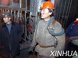 По меньшей мере 203 шахтера погибли, 22 ранены и 13 остаются заблокированными под землей в результате взрыва на шахте в городе Фусинь в северо-восточной китайской провинции Ляонин