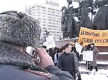 Пострадавшие во время "профилактических мероприятий", проведенных милицией в башкирском городе Благовещенске в декабре прошлого года, начнут во вторник пикетирование зданий МВД и Генпрокуратуры Пострадавшие во время "профилактических мероприятий", проведенных милицией в башкирском городе Благовещенске в декабре прошлого года, начнут во вторник пикетирование зданий МВД и Генпрокуратуры