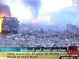 Le Temps: взрыв в Ливане - дело рук спецслужб Le Temps: взрыв в Ливане - дело рук спецслужб