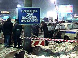 Инцидент произошел накануне в 21:55 на пересечении Ленинградского шоссе и Кольцевой автодороги