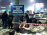 Инцидент произошел накануне в 21:55 на пересечении Ленинградского шоссе и Кольцевой автодороги Инцидент произошел накануне в 21:55 на пересечении Ленинградского шоссе и Кольцевой автодороги