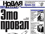 Последние события в России поставили под угрозу режим президента Владимира Путина, который, как казалось еще недавно, продержится лет двадцать. За последние месяцы ситуация резко изменилась Последние события в России поставили под угрозу режим президента Владимира Путина, который, как казалось еще недавно, продержится лет двадцать. За последние месяцы ситуация резко изменилась