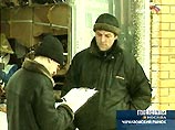 В Москве на Черкизовском рынке рухнул козырек торгового павильона: один человек ранен (ФОТО)
