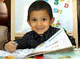 Трехлетний мальчик стал самым молодым членом организации Mensa International. Эта организация, по ее собственному определению, объединяет 2% людей с максимальным IQ Трехлетний мальчик стал самым молодым членом организации Mensa International. Эта организация, по ее собственному определению, объединяет 2% людей с максимальным IQ