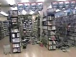 Землетрясение в Японии: 30 человек ранены Землетрясение в Японии: 30 человек ранены