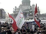 В Петербурге у здания Думы на несанкционированный митинг вышли 400 человек