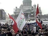 В Петербурге у здания Думы на несанкционированный митинг вышли 400 человек В Петербурге у здания Думы на несанкционированный митинг вышли 400 человек
