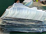 Налоговики проверят крупнейшие страховые компании на участие в "серых схемах" Налоговики проверят крупнейшие страховые компании на участие в "серых схемах"