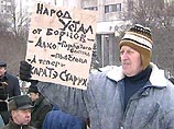 Мэр указал на сложности в реализации закона о "монетизации", так как он изменил изменил 150 принятых законов, в том числе федеральных Мэр указал на сложности в реализации закона о "монетизации", так как он изменил изменил 150 принятых законов, в том числе федеральных