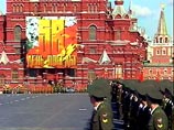 Главам балтийских стран грозят изоляцией за отказ прибыть в Москву на 9 Мая Главам балтийских стран грозят изоляцией за отказ прибыть в Москву на 9 Мая