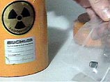 Израиль: через полгода Иран будет обладать знаниями, необходимыми для создания атомной бомбы Израиль: через полгода Иран будет обладать знаниями, необходимыми для создания атомной бомбы