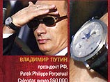 Главному человеку в стране принадлежат самые дорогие часы среди российских политиков. Владимир Путин носит часы на правой руке - Patek Philippe Perpetual Calendar из белого золота за 60 000 долларов