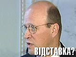Правительство Украины, сформированное менее двух недель назад, потеряло первого министра. Подал в отставку глава Минюста Роман Зварич. Об этом сообщила его пресс-секретарь Лия Ильченко. О причинах отставки министра ей ничего не известно Правительство Украины, сформированное менее двух недель назад, потеряло первого министра. Подал в отставку глава Минюста Роман Зварич. Об этом сообщила его пресс-секретарь Лия Ильченко. О причинах отставки министра ей ничего не известно
