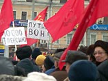 , отменив льготы, Кремль нарушил то хрупкое негласное согласие в обществе: мы, власть, платим вам мало и не позволяем лезть в политику, но за это у вас есть бесплатные квартиры, дешевый хлеб и общественный транспорт , отменив льготы, Кремль нарушил то хрупкое негласное согласие в обществе: мы, власть, платим вам мало и не позволяем лезть в политику, но за это у вас есть бесплатные квартиры, дешевый хлеб и общественный транспорт