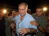 Когда полиции стало известно о месте захоронения Кубас, туда тут же приехали ее родители. Отец - бывший президент страны Рауль Кубас - лично принимал участие в раскопках. Через некоторое время к нему присоединился действующий президент Никанор Дуарте Когда полиции стало известно о месте захоронения Кубас, туда тут же приехали ее родители. Отец - бывший президент страны Рауль Кубас - лично принимал участие в раскопках. Через некоторое время к нему присоединился действующий президент Никанор Дуарте