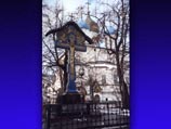 В столичном монастыре почтили память великого князя Сергея Александровича