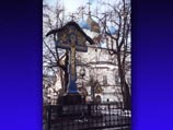 В день 100-летия трагической гибели генерал-губернатора Москвы великого князя Сергея Александровича Романова, у его гробницы в Новоспасском монастыре столицы прошли мероприятия, посвященные его памяти В день 100-летия трагической гибели генерал-губернатора Москвы великого князя Сергея Александровича Романова, у его гробницы в Новоспасском монастыре столицы прошли мероприятия, посвященные его памяти