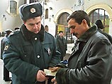Во-первых, существует ксенофобия масс, которая направлена, прежде всего, против людей с Кавказа, из Средней Азии, против мусульман и цыган Во-первых, существует ксенофобия масс, которая направлена, прежде всего, против людей с Кавказа, из Средней Азии, против мусульман и цыган