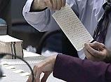 Хиллари Клинтон предложила объявить дни выборов в США выходными Хиллари Клинтон предложила объявить дни выборов в США выходными