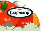 Эмир Кустурица дешево снял рекламный ролик о кетчупе "Балтимор"