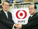 Mitsubishi Tokyo Financial объединяется с UFJ Holdings в крупнейшую финансовую корпорацию мира Mitsubishi Tokyo Financial объединяется с UFJ Holdings в крупнейшую финансовую корпорацию мира