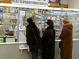 Россияне обеспокоены уровнем цен на лекарства - данные социологического опроса